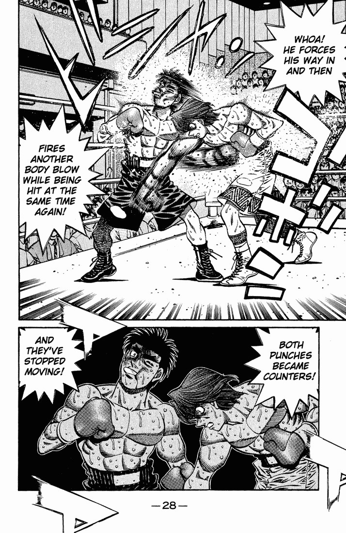 Hajime no Ippo chapter 607 page 12