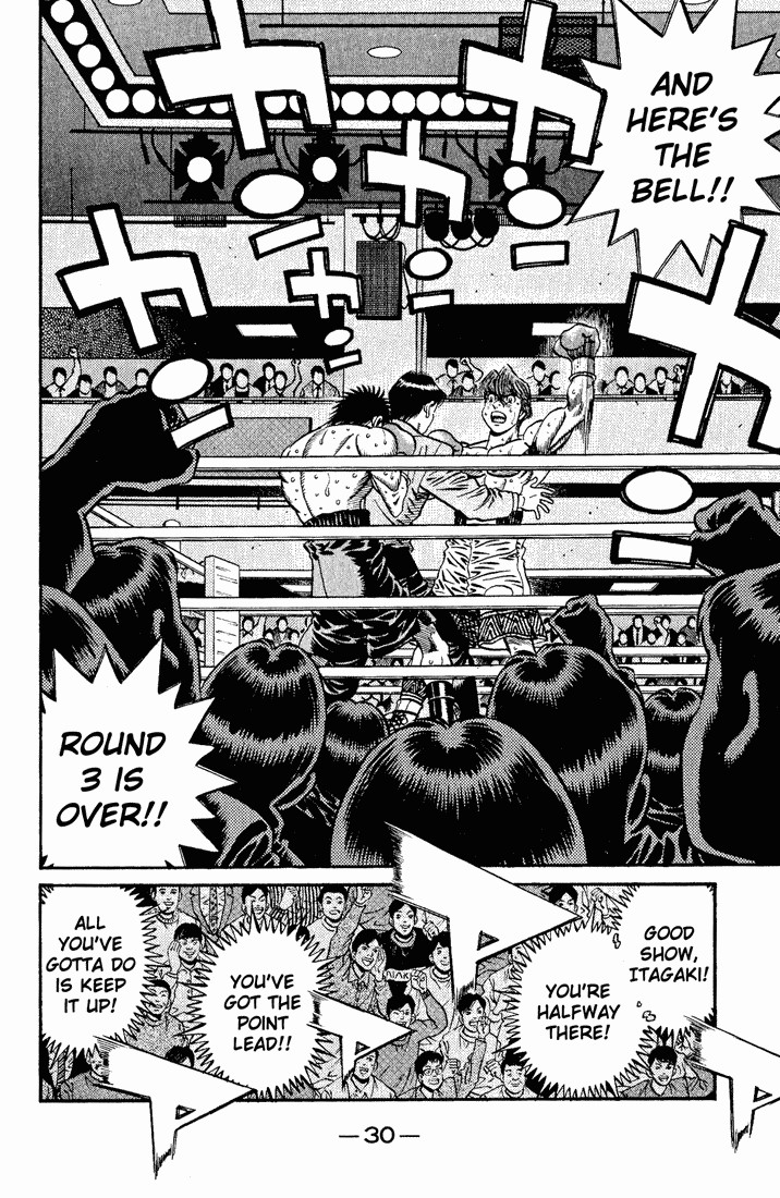 Hajime no Ippo chapter 607 page 14