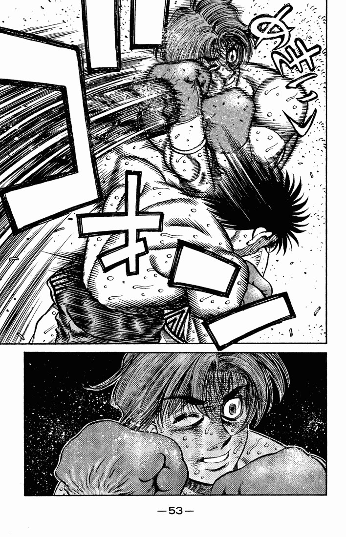 Hajime no Ippo chapter 608 page 16