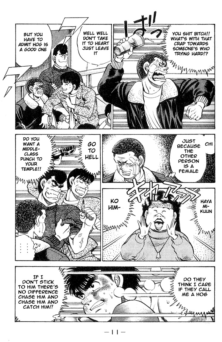 Hajime no Ippo chapter 61 page 10
