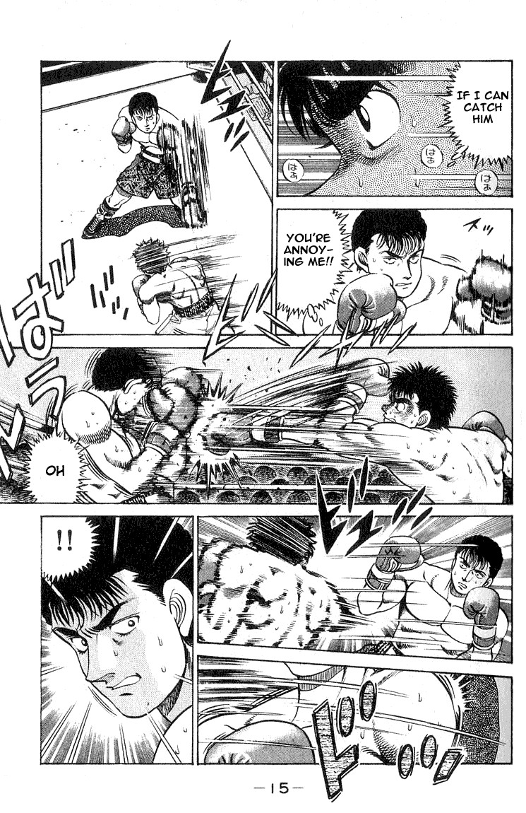 Hajime no Ippo chapter 61 page 14