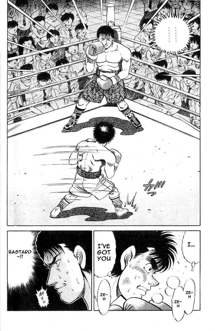Hajime no Ippo chapter 61 page 15