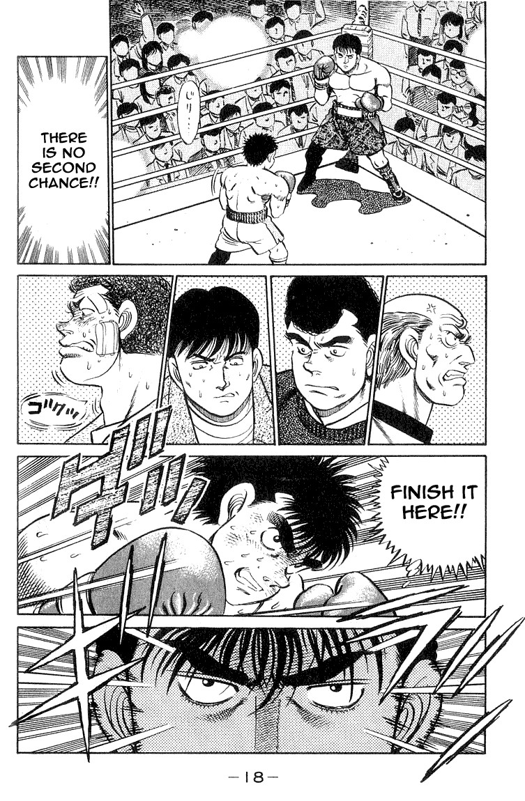 Hajime no Ippo chapter 61 page 17