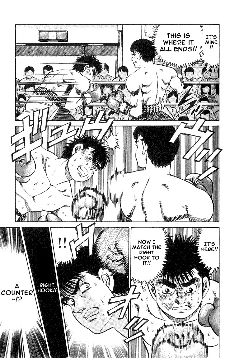 Hajime no Ippo chapter 61 page 18