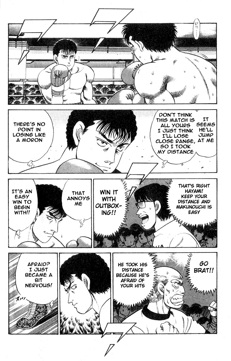 Hajime no Ippo chapter 61 page 5