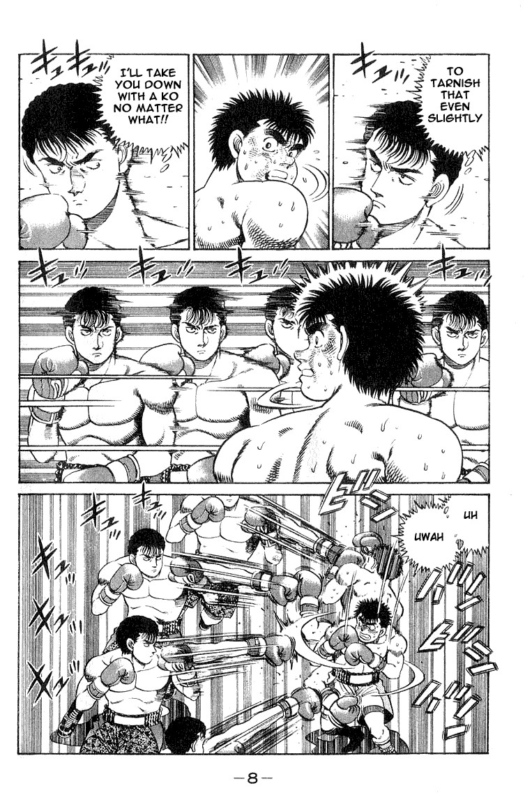 Hajime no Ippo chapter 61 page 7