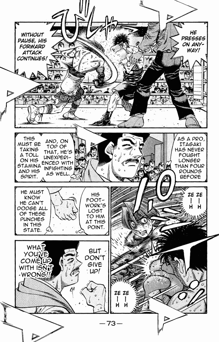 Hajime no Ippo chapter 610 page 4