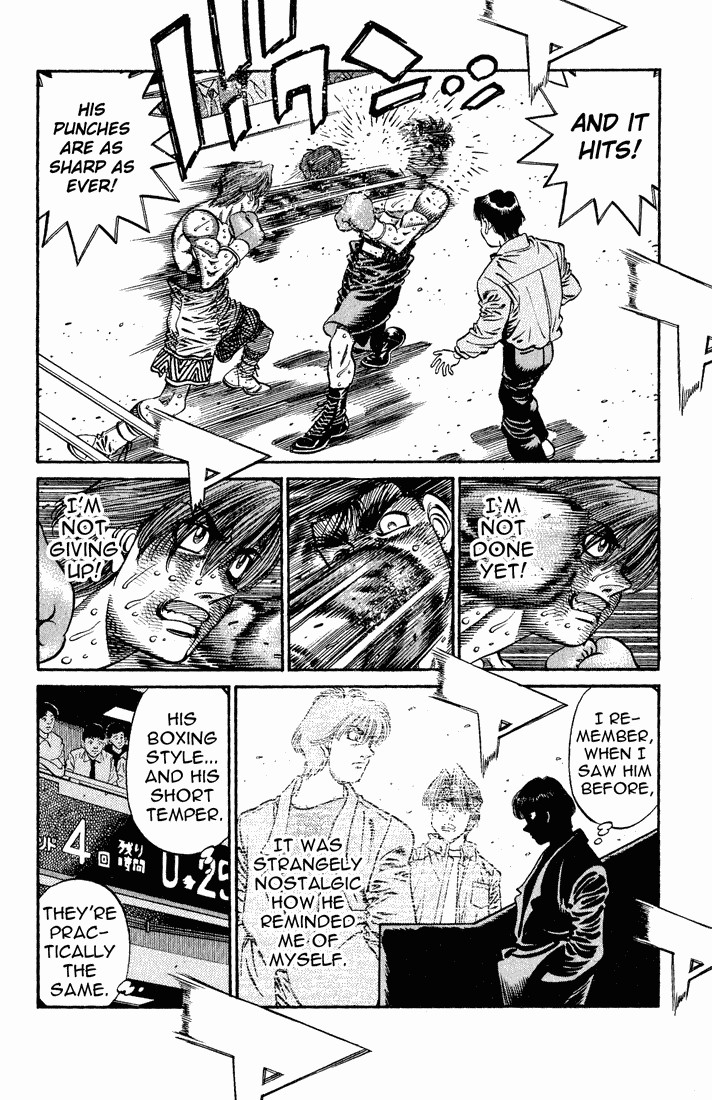 Hajime no Ippo chapter 610 page 5