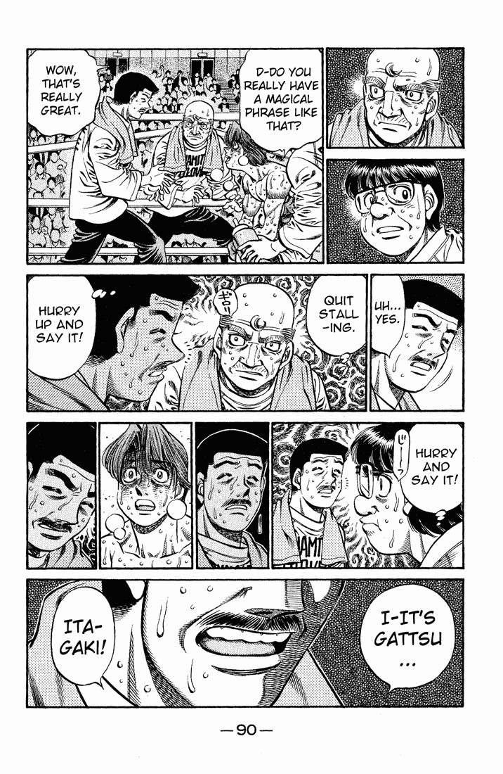 Hajime no Ippo chapter 611 page 7