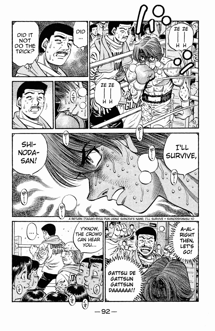 Hajime no Ippo chapter 611 page 9