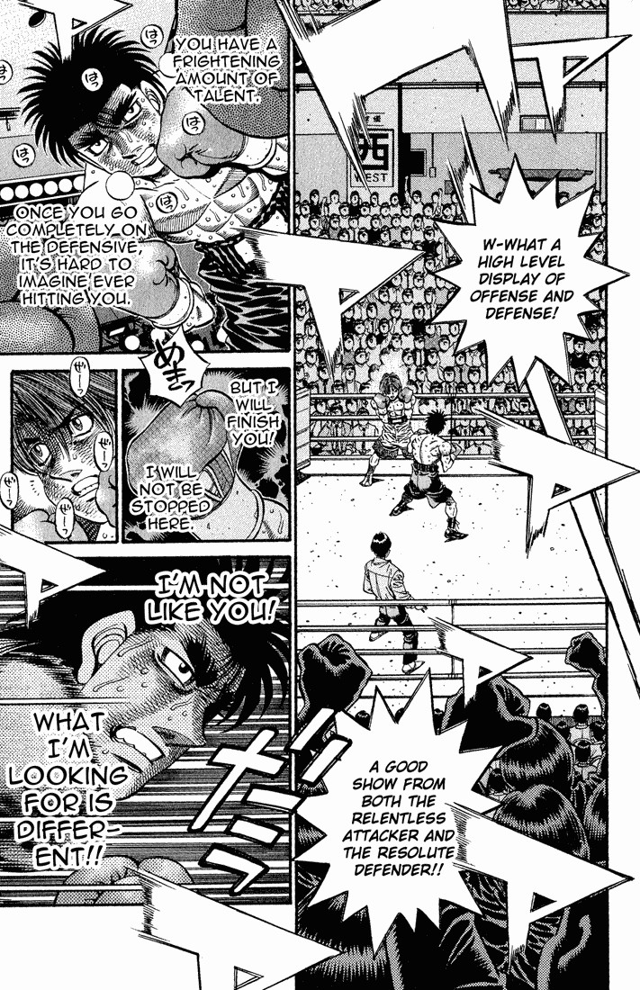 Hajime no Ippo chapter 612 page 5