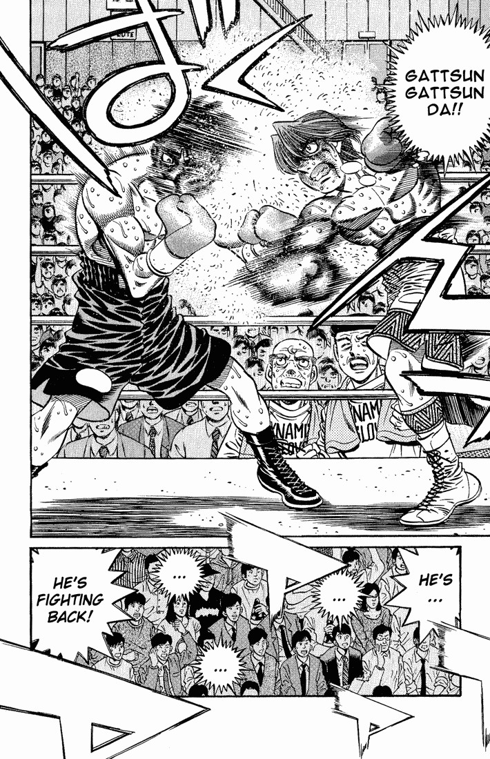 Hajime no Ippo chapter 613 page 7