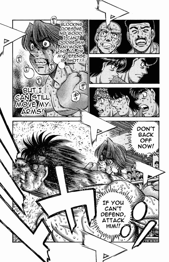 Hajime no Ippo chapter 613 page 8