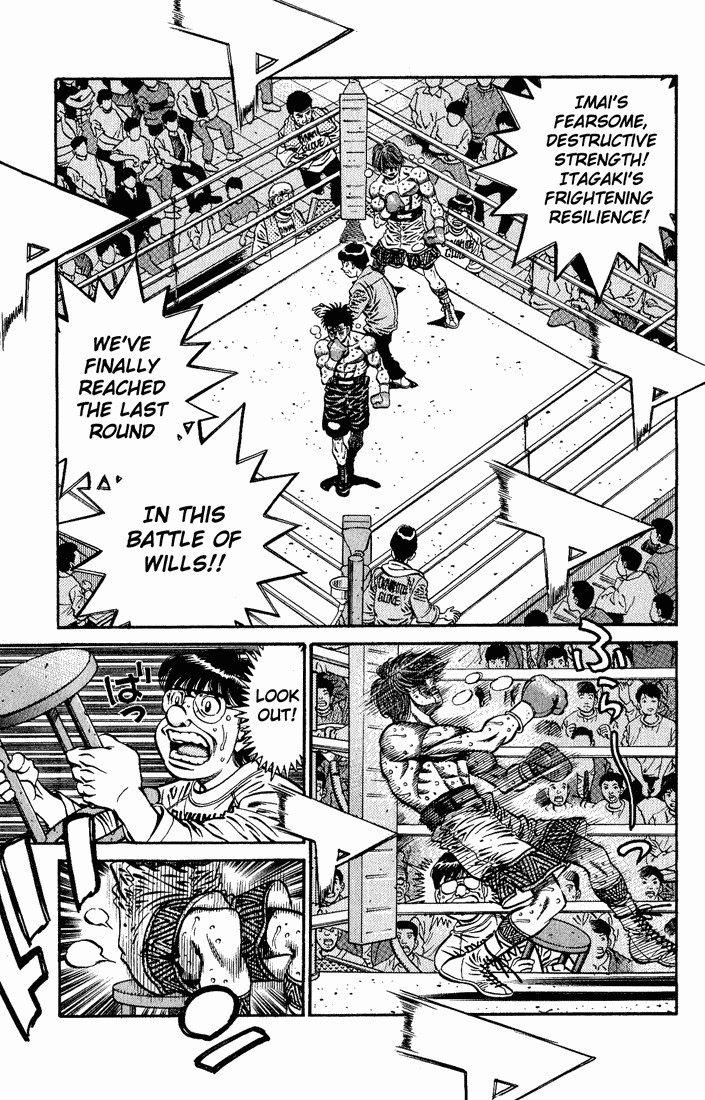 Hajime no Ippo chapter 614 page 13
