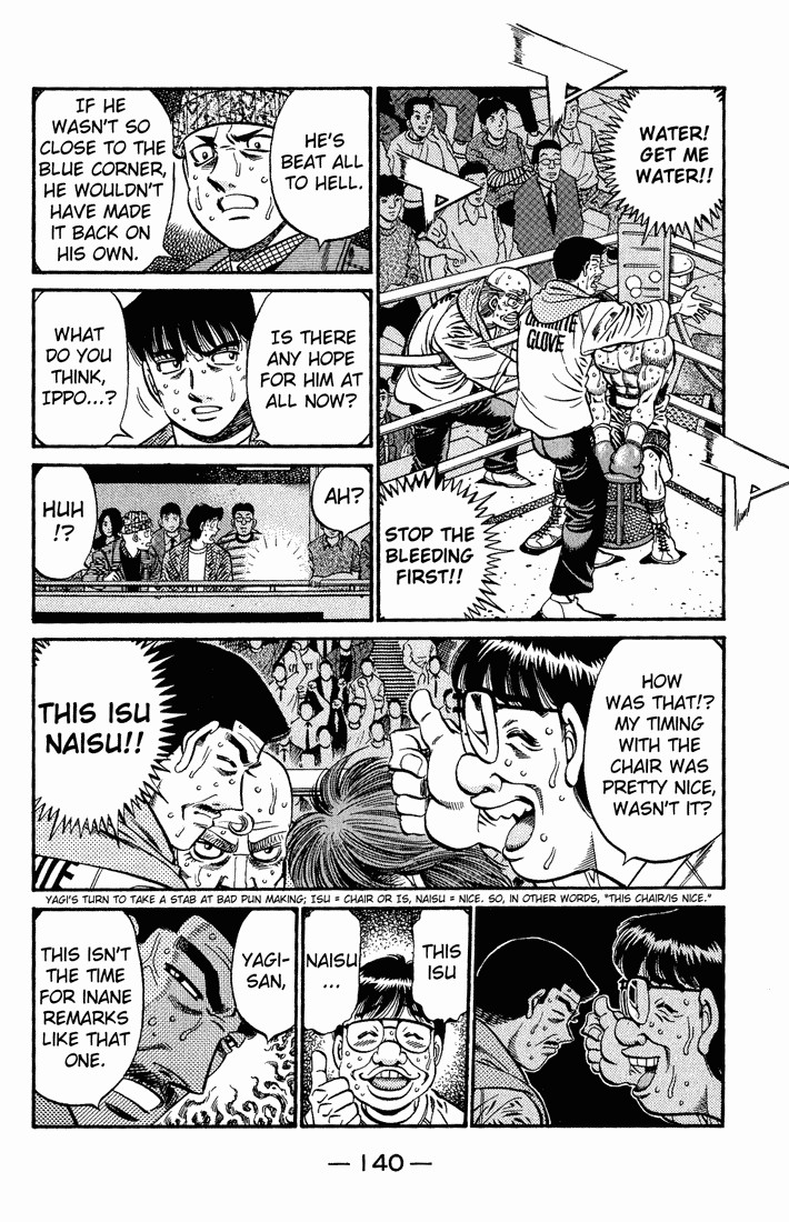 Hajime no Ippo chapter 614 page 14
