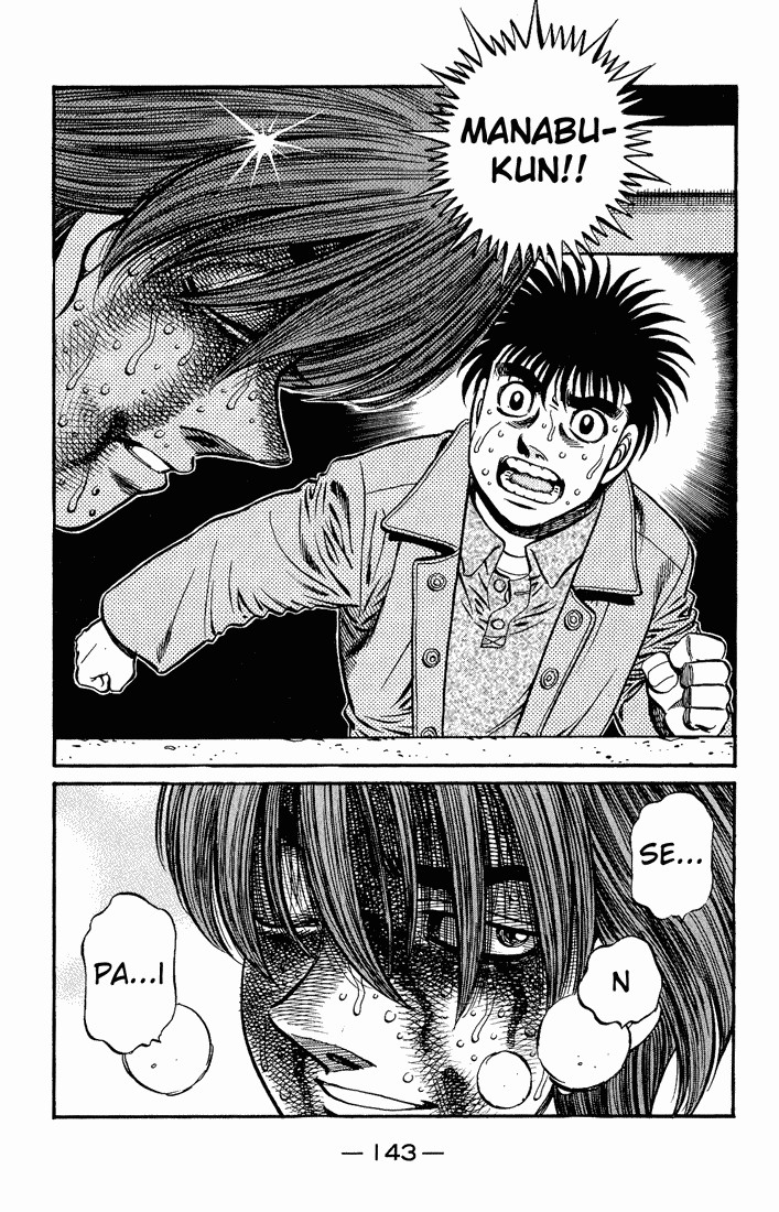 Hajime no Ippo chapter 614 page 17