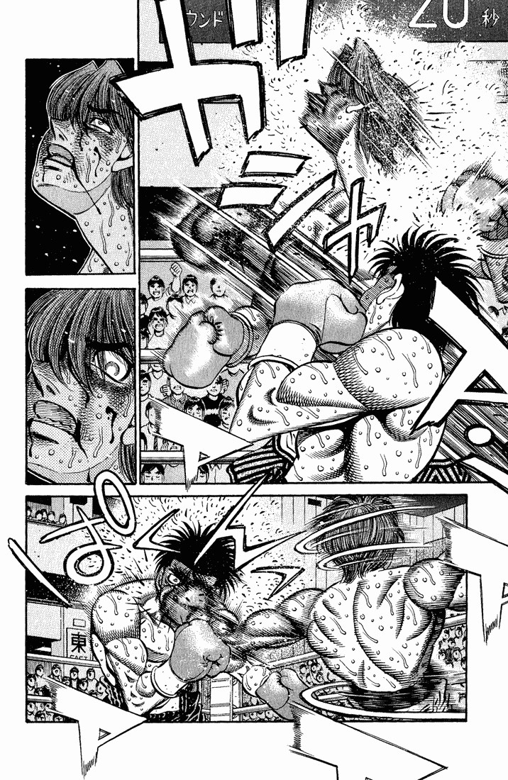 Hajime no Ippo chapter 614 page 2
