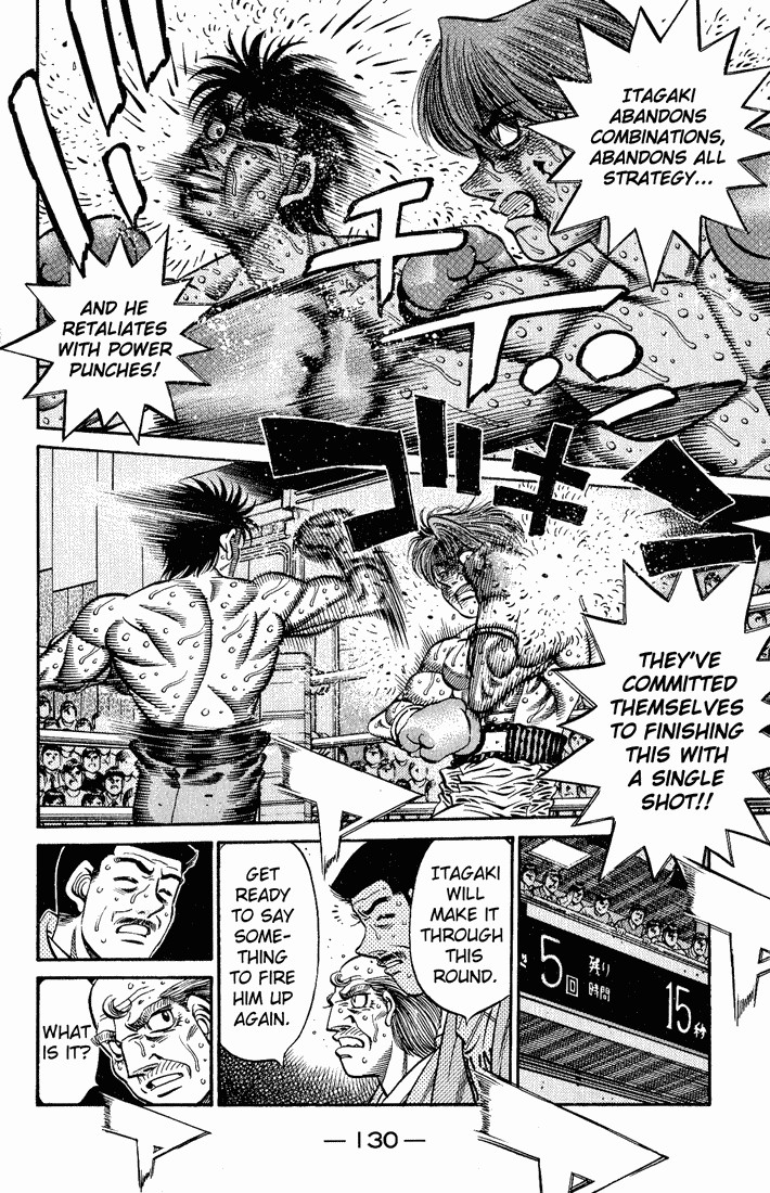 Hajime no Ippo chapter 614 page 4
