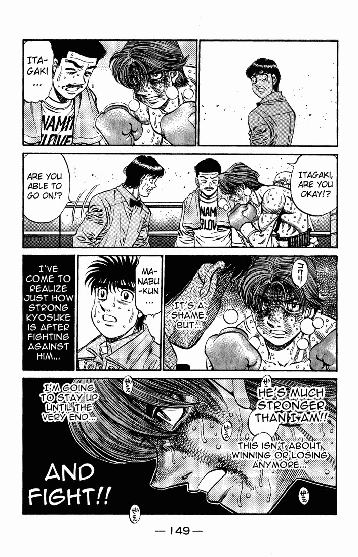 Hajime no Ippo chapter 615 page 4