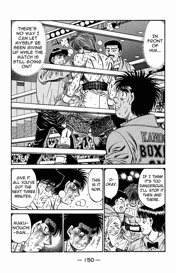 Hajime no Ippo chapter 615 page 5