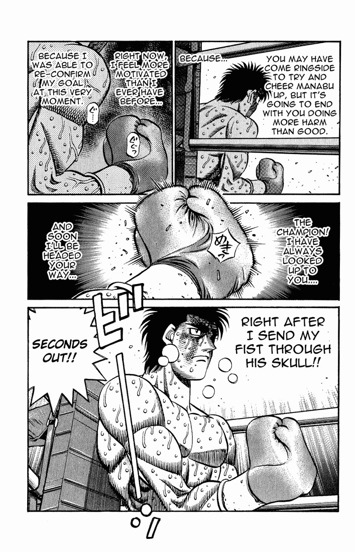 Hajime no Ippo chapter 615 page 6