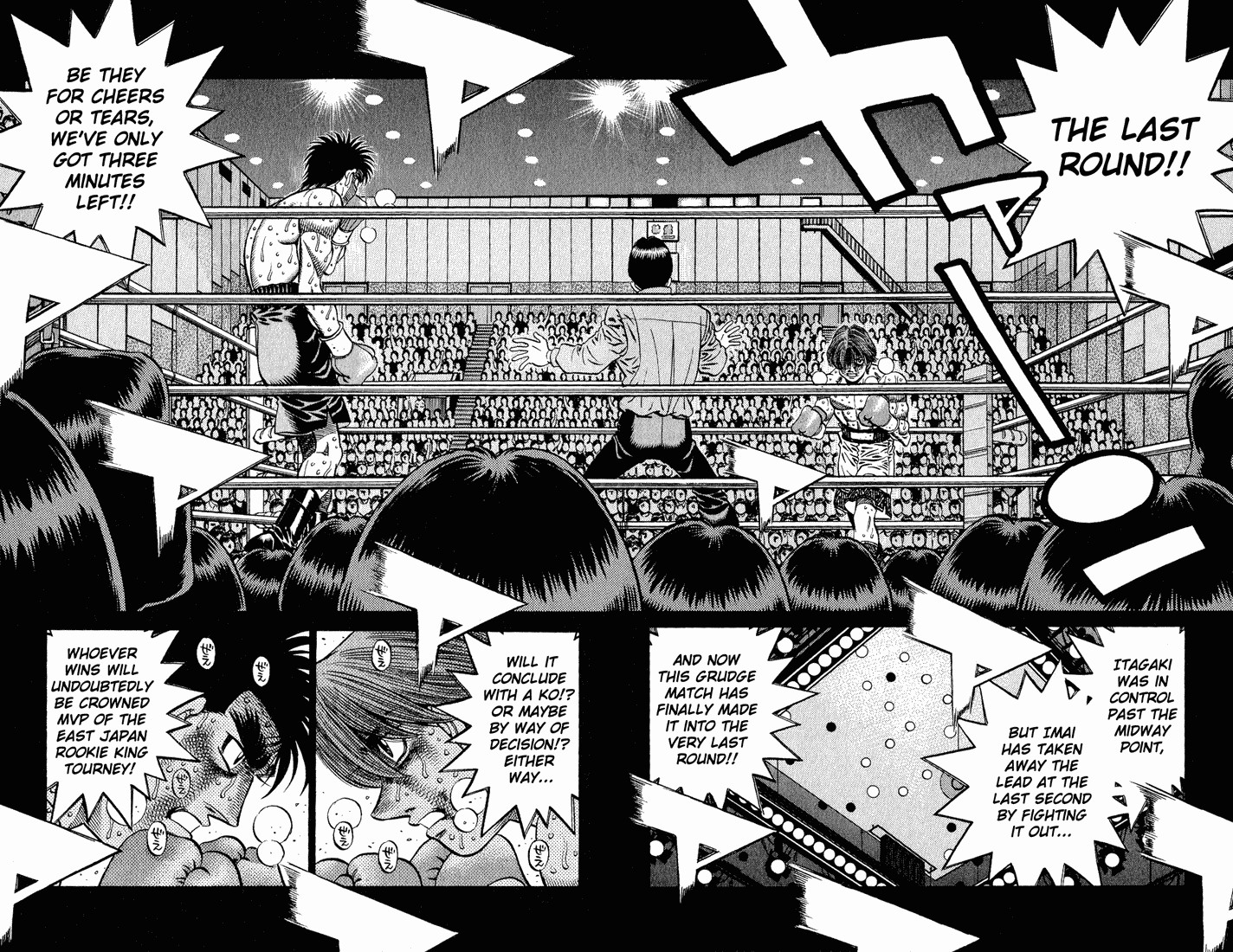 Hajime no Ippo chapter 615 page 7