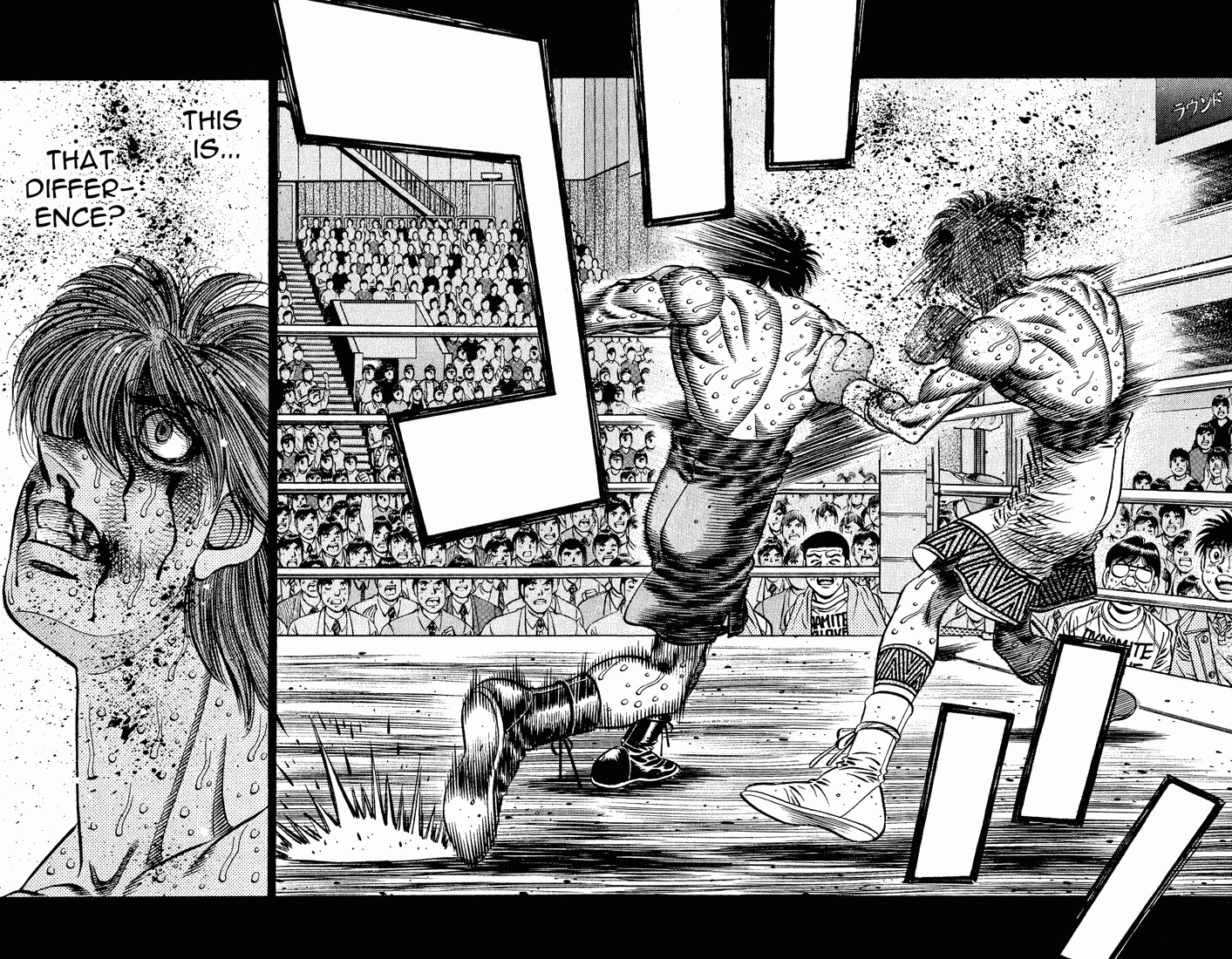 Hajime no Ippo chapter 616 page 5