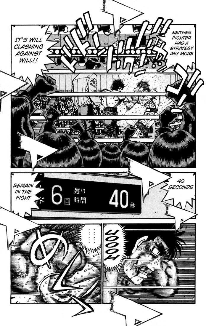 Hajime no Ippo chapter 617 page 11