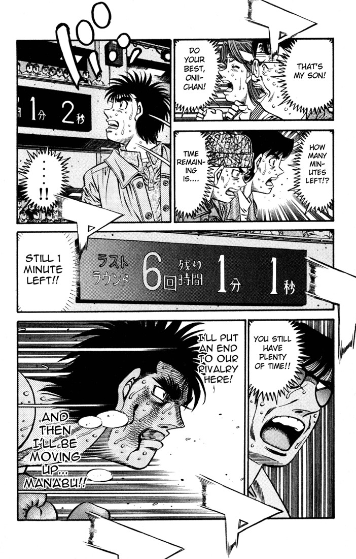 Hajime no Ippo chapter 617 page 5