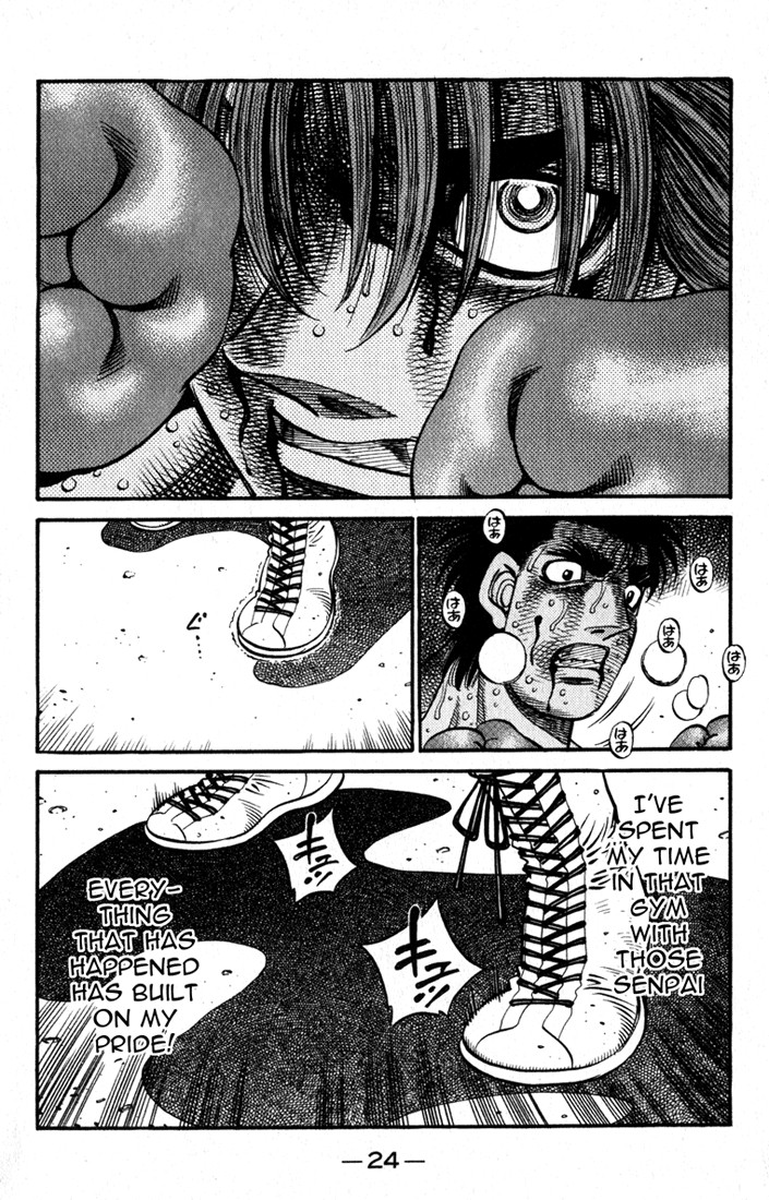Hajime no Ippo chapter 618 page 7