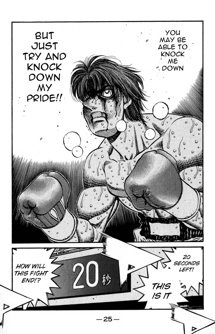 Hajime no Ippo chapter 618 page 8