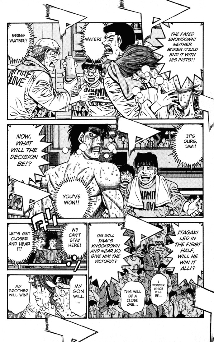 Hajime no Ippo chapter 619 page 12