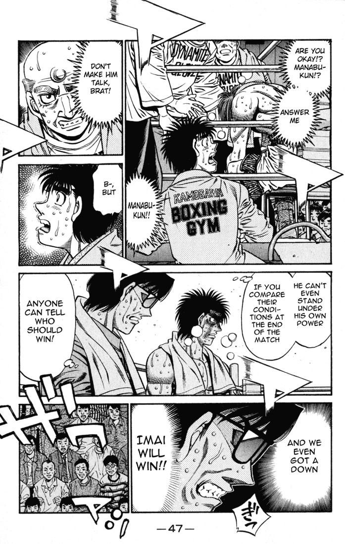 Hajime no Ippo chapter 619 page 13