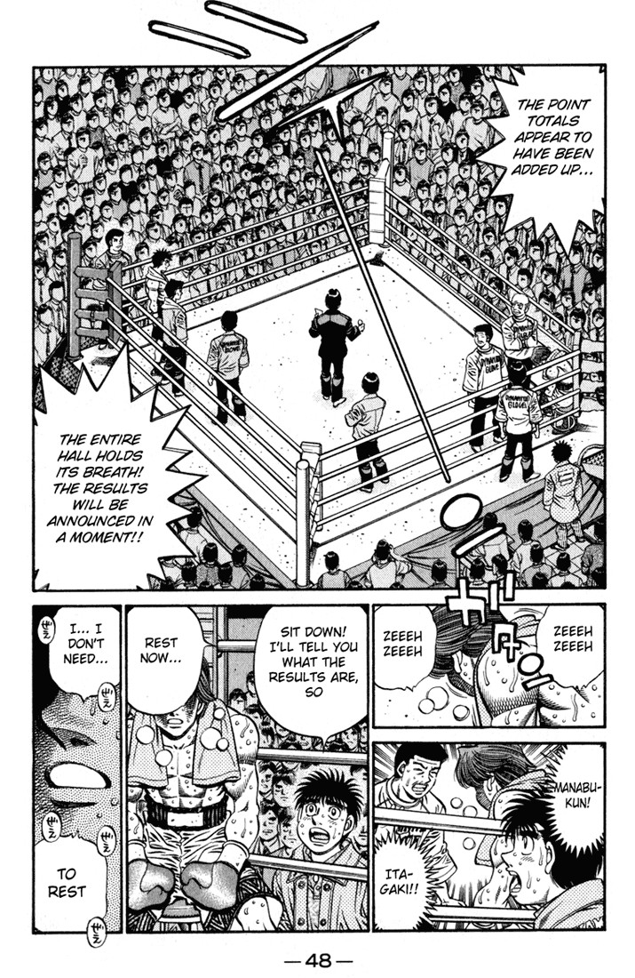 Hajime no Ippo chapter 619 page 14