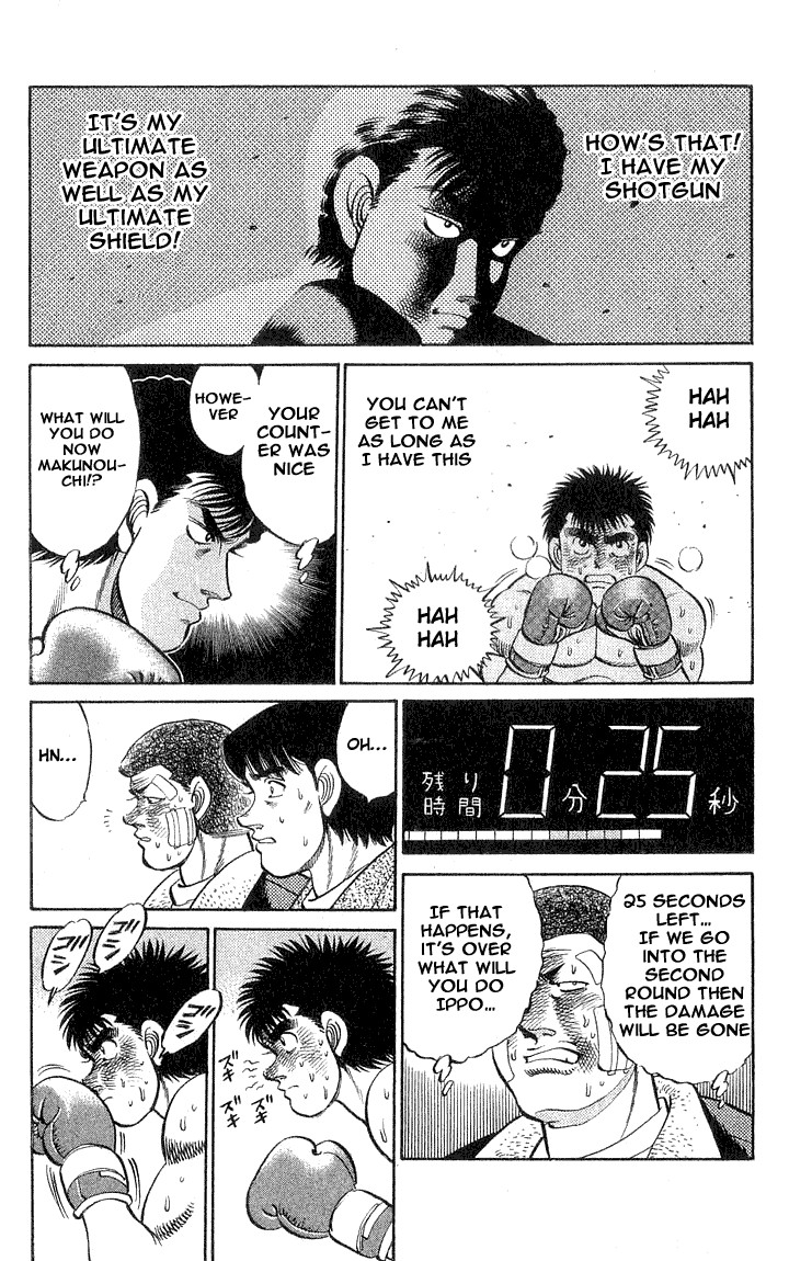 Hajime no Ippo chapter 62 page 11