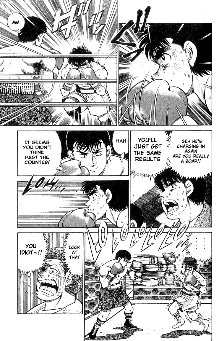 Hajime no Ippo chapter 62 page 12