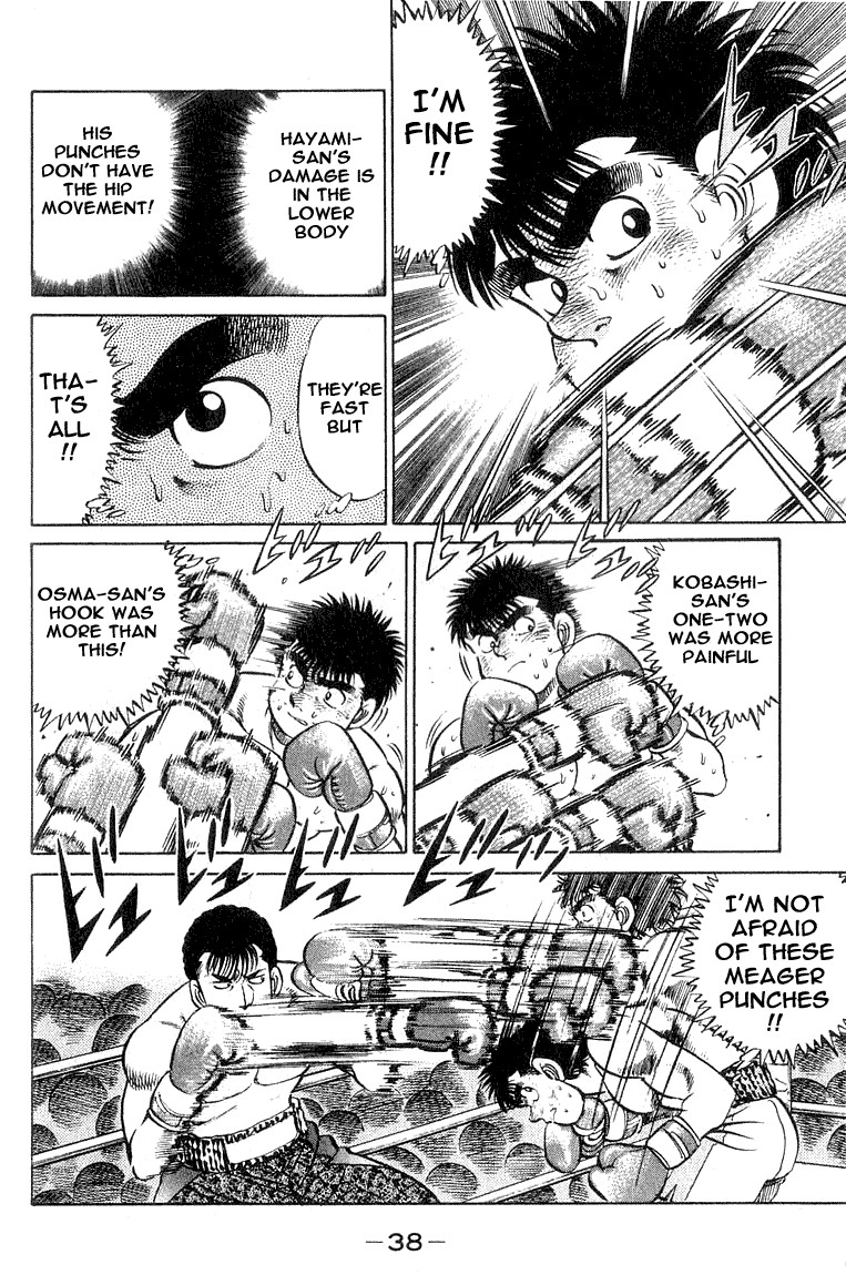 Hajime no Ippo chapter 62 page 15