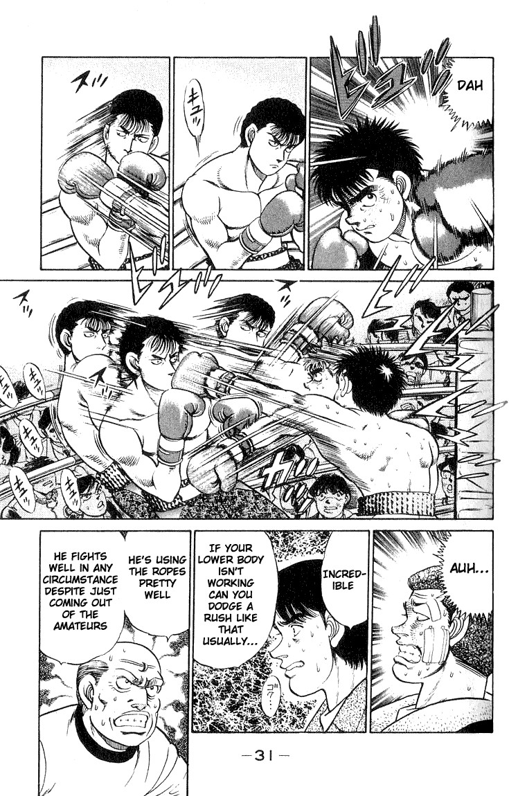 Hajime no Ippo chapter 62 page 8