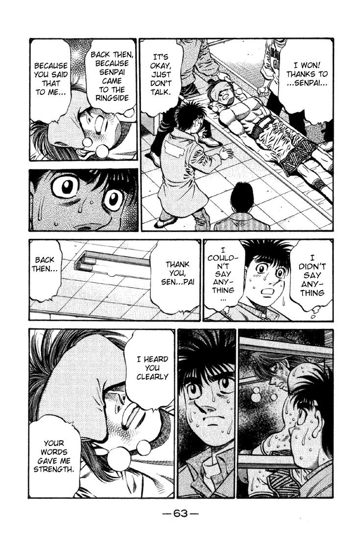Hajime no Ippo chapter 620 page 11