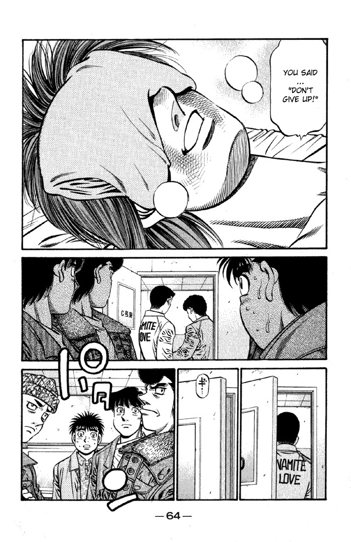 Hajime no Ippo chapter 620 page 12