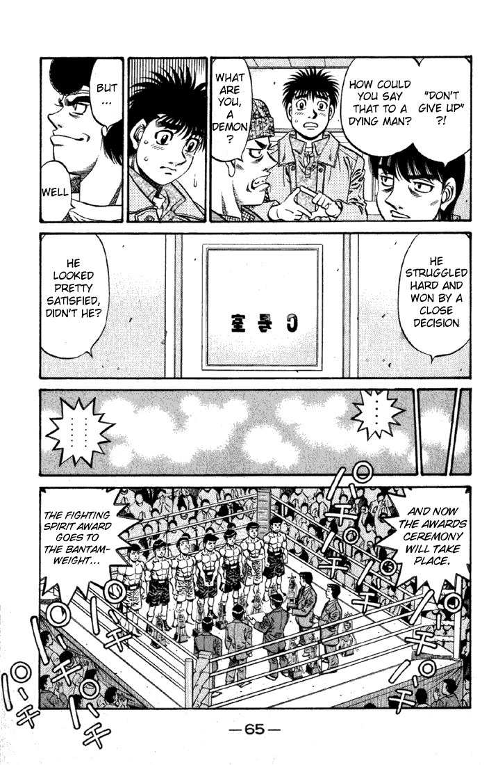 Hajime no Ippo chapter 620 page 13
