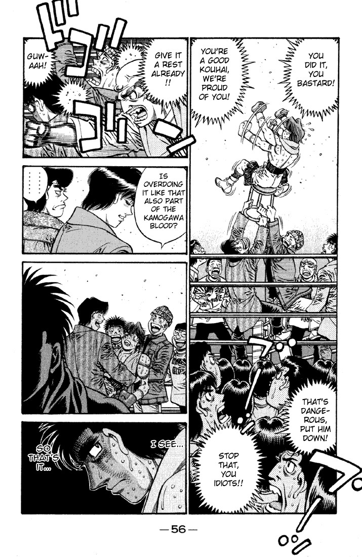 Hajime no Ippo chapter 620 page 4