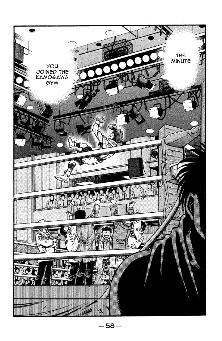 Hajime no Ippo chapter 620 page 6