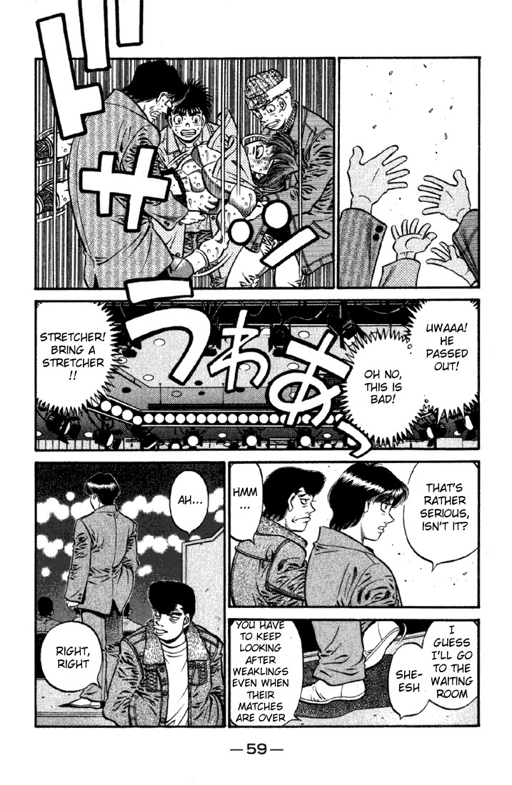 Hajime no Ippo chapter 620 page 7