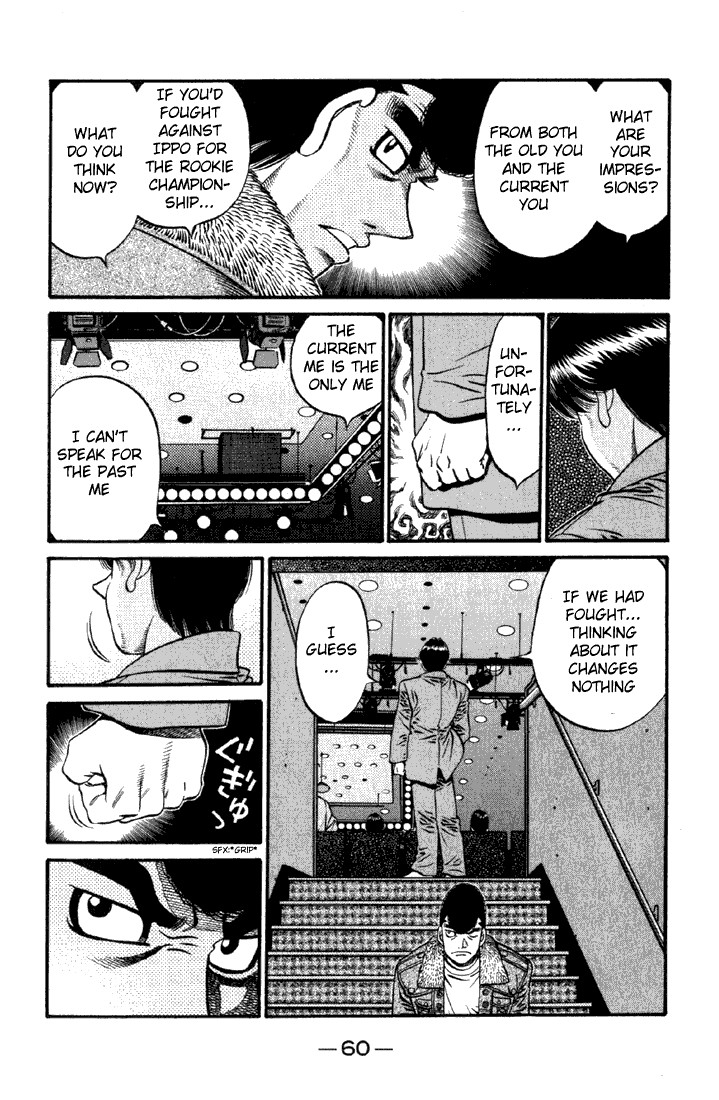 Hajime no Ippo chapter 620 page 8