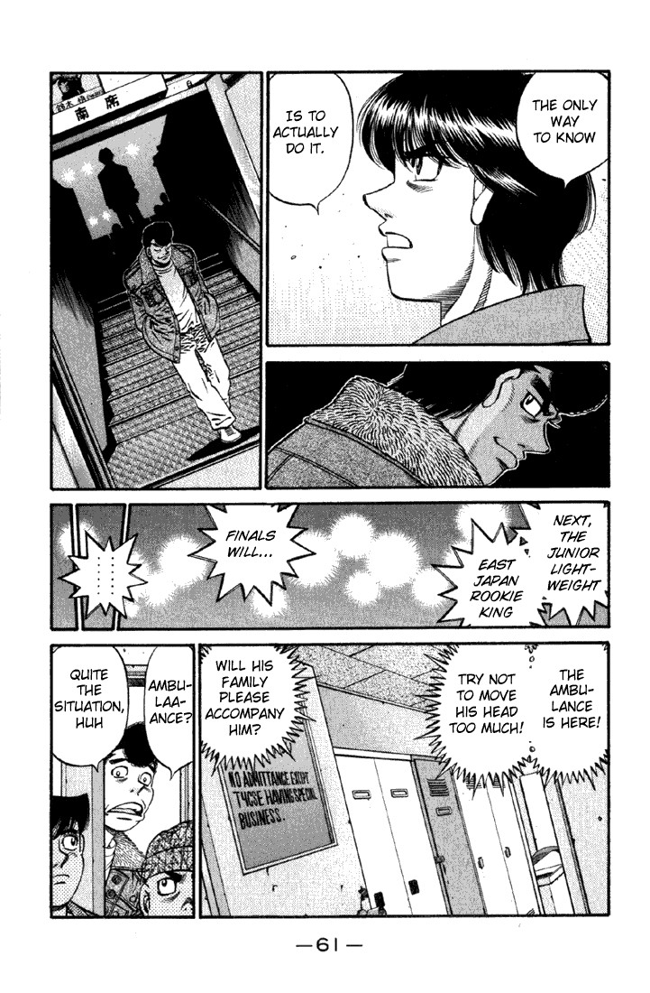 Hajime no Ippo chapter 620 page 9