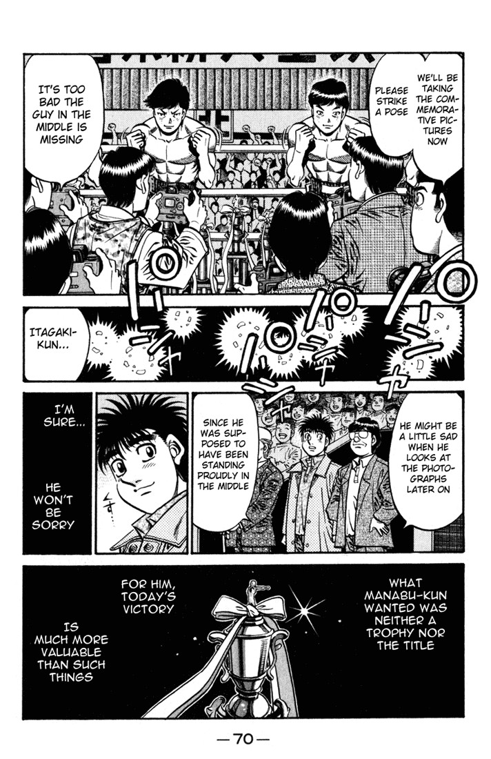 Hajime no Ippo chapter 621 page 1