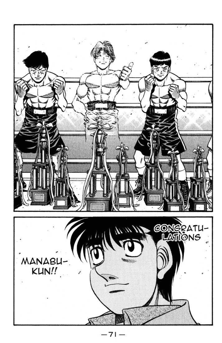 Hajime no Ippo chapter 621 page 2