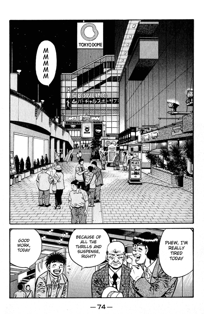 Hajime no Ippo chapter 621 page 4