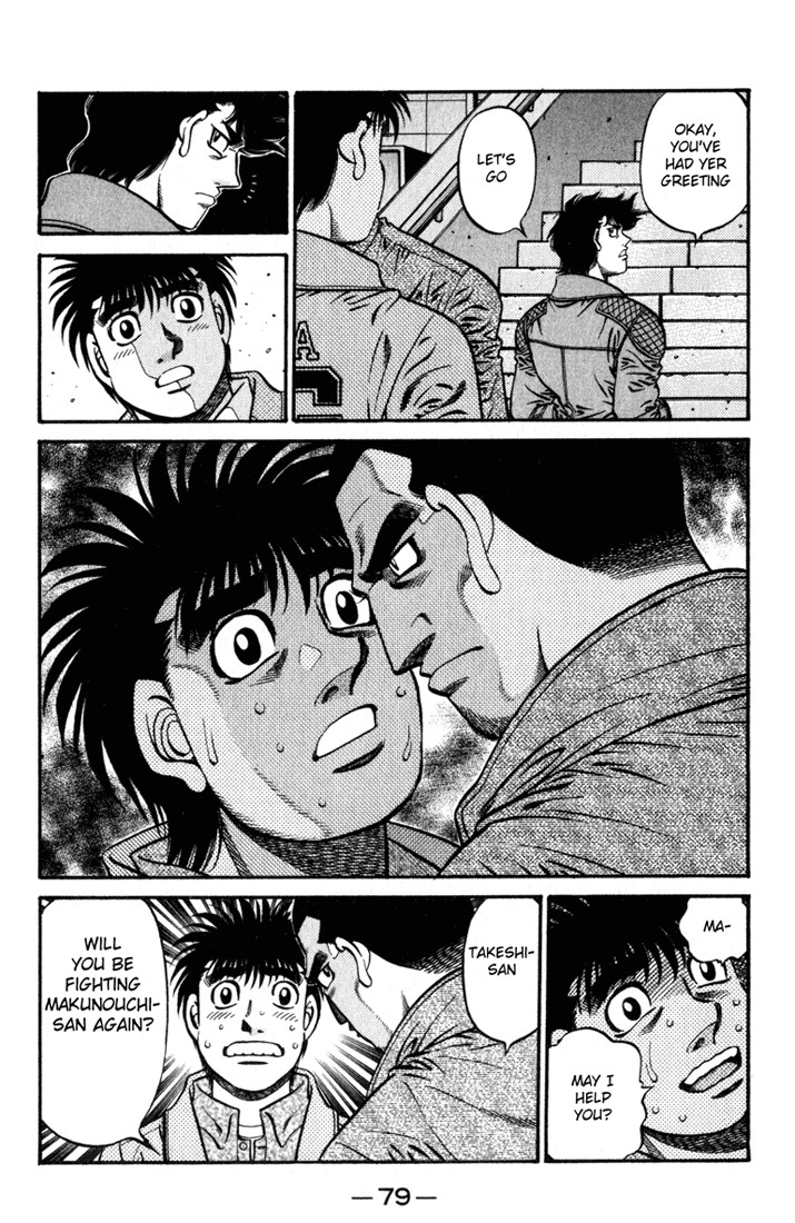 Hajime no Ippo chapter 621 page 9